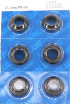 Режущий ролик VALUE VTC-19 VALUE/VTC-19 - фото 23920