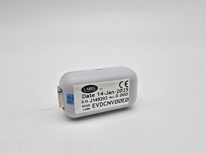 Конвертер для EVD CAREL,  USB CONVERTER TLAN FOR EVD EVOLUTION, EVDCNV00E0 EVDCNV00E0 - фото 60043