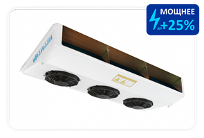 Рефрижератор TERRAFRIGO G3 S-40 12/24V REF-S-40-12-24V