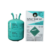 Хладон FREON R 507 (11,35 кг.) DuPont 2116