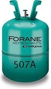 Forane R507а (11,3 кг.) Arkema 2123
