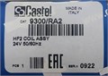 9300/RA2 Катушка для соленоидного клапана CASTEL Coil HF 24V 50/60Hz 8W 9300/RA2