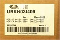 Нагревательный элемент (ТЭН) CAREL,  INCOLOY HEATER KIT FOR UR027 REL. 2-3-4 AT 230 V AND AT 400 V URKH03I406