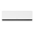 Сплит-система LG DELUXE PRO DUAL Inverter H12S1D H12S1D - фото 26665