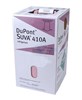 Хладон FREON R 410а (11,35 кг.) DuPont 2115 - фото 9342