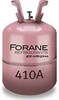 Forane R 410а (11,3 кг.) Arkema 2122 - фото 9349