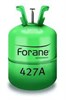 Forane R 427 А (11,3 кг.) Arkema 2124 - фото 9351